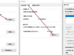 如何修复损坏的C盘无法开机问题（C盘损坏无法开机的维修技巧与秘籍）