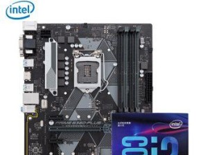 解析Intel630显卡的性能与特点（一起来了解Intel630显卡的强大之处）