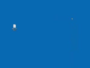 Win10系统右键菜单设置——个性化你的操作体验（发现隐藏功能，提升工作效率）