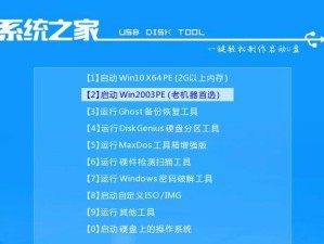 Win10机械硬盘安装教程（一步步教你如何在Win10系统下安装机械硬盘）