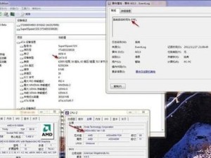 昂达A85U魔固版——一款值得期待的手机（颠覆想象力的性能与设计）