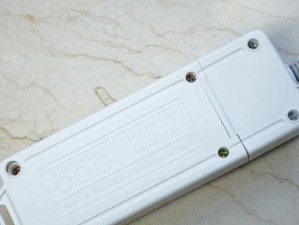 以星牛插座质量真实评测（解读以星牛插座的品质保障，为你的电器提供安全保护）