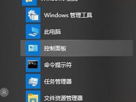 萝卜家园Win10系统安装教程（详解Win10系统安装步骤，为您轻松打造理想家园！）