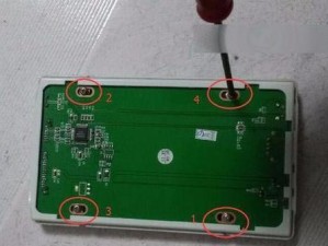 USB2.0安装教程（快速学会使用USB2.0进行安装，让你的设备运行如飞）