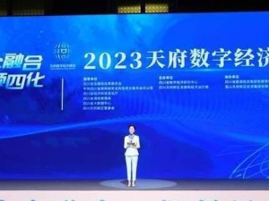 宇观通信（探索未来，引领科技革新）