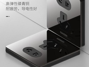 钛金面板的优势与应用（钛金面板在建筑装饰领域的性突破）