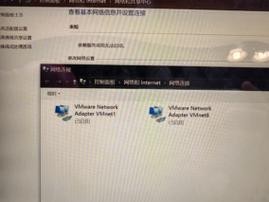 电脑连上WiFi却上不了网的原因与解决办法（网络连接异常问题及其应对方法）