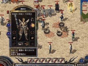 解决CAD2012启动电脑蓝屏问题的有效方法