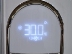 奥克斯空调制热的性能及优势剖析（高效制热，节能环保，奥克斯空调让冬天更温暖）
