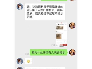 温度低会导致苹果手机电池下降吗,冷风呼啸，电池“缩水”之谜