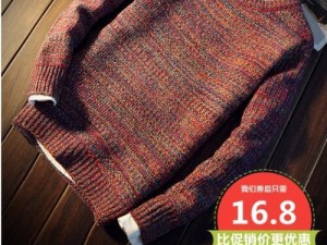 以嘉航排插的功能和质量如何？（详细分析以嘉航排插的特点和优势）