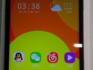 以大可乐3x为主题的饮料评测（探索大可乐3x的口感、口渴解决方案及健康考量）