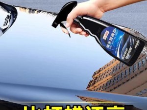 液态纳米膜（探索纳米技术的无限潜力）