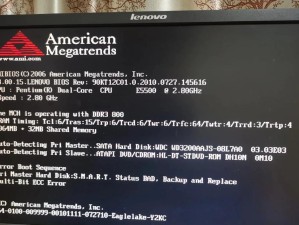 电脑动过硬盘后无法开机的原因及解决方法（电脑硬盘更换后无法正常启动的可能原因和解决方案）