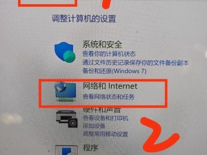 如何避免电脑蓝屏的问题（掌握关键技巧，让你的电脑稳如磐石）