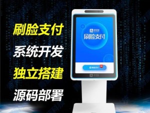 云信咨询（全方位解决方案，帮助你的企业腾飞）