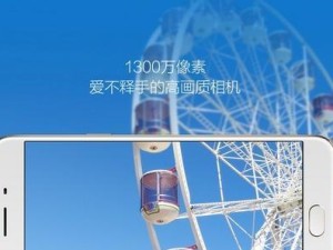 OPPOA59使用体验分享（OPPOA59的性能、拍照及续航表现详解）