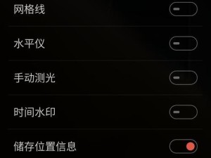 魅族6手机信号质量如何？（信号稳定度和覆盖范围如何？）