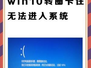 直播游戏电脑需要win几