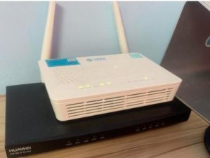 小米路由器设置桥接教程（打造稳定高速的网络连接）