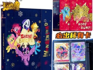 小马金服的发展与成就（一家引领金融科技创新的公司）