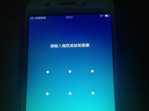 键盘被锁了无法打字怎么办？（解决键盘被锁问题的方法和技巧）