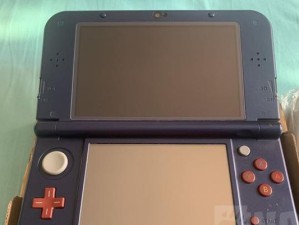 老3DS（探索老3DS的特色功能与游戏体验，让我们重温经典）