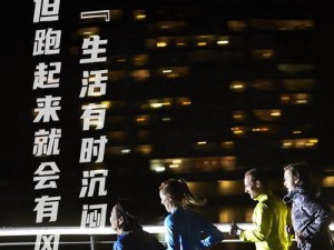 以悦动圈抽奖奖品的品质如何？（探究以悦动圈抽奖奖品的优势与不足）