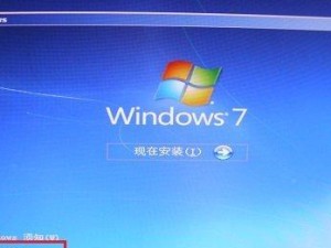 用光盘装win10系统的详细教程（从制作光盘到安装操作，一步步教你安装win10系统）