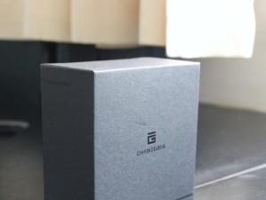云汇魔盒（了解云汇魔盒的特点、优势和风险，开启智能投资之旅）