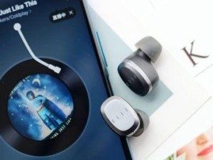 探索3D音效的神奇魅力（以fiil为例，体验沉浸式音频世界）