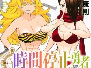 探究RODEM3话筒的性能和特点（RODEM3的应用领域及优势分析）