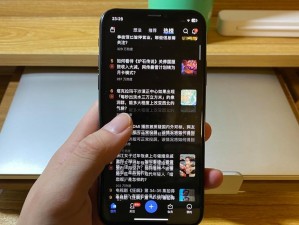 探索iPhoneX（揭开iPhoneX的面纱，探寻其令人激动的功能与特点）