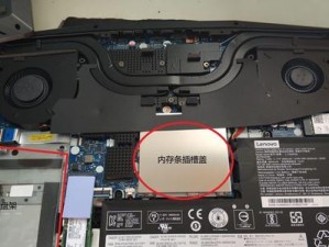 联想Y7000笔记本从装Win10系统教程（详细教你如何为联想Y7000笔记本安装Windows10操作系统）