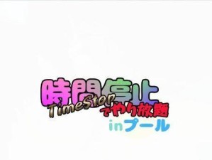 MacbookAir光盘重装系统教程（简明易懂的步骤让您轻松重装系统）