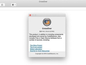 windows安装macdown,macdrive官方下载