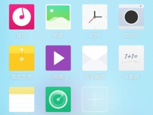 极光ROM（探索极光ROM的高性能特点和出色功能）