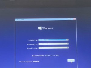 在Mac硬盘上安装Windows10系统教程（使用BootCamp工具轻松实现双系统安装）