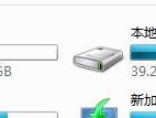 从华硕win8换回win7（简单易懂的教你如何将华硕win8系统更换为win7系统）