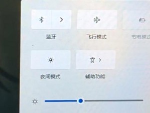 如何使用笔记本设置WiFi热点（简易教程帮助你快速创建笔记本WiFi热点）