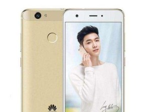 华为nova2（华为nova2，一款性能强大、拍照优秀的智能手机）