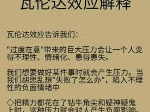 19岁上大学真的很丢人吗？