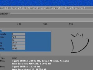 Windows8.1镜像文件安装教程（一步步教你如何使用Windows8.1镜像文件进行安装）