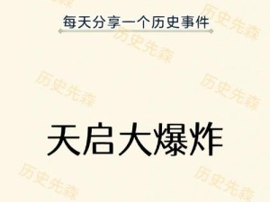 为什么美国历史上从来没有发生过大饥荒？