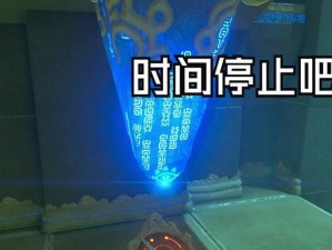 小米Note3自拍实力如何？（探索小米Note3的自拍表现，揭秘隐藏在镜头背后的惊喜！）