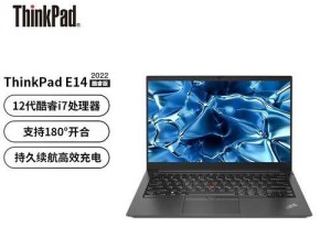 i7-7500集显性能评测（解析第七代i7处理器集成显卡的表现能力及优缺点）