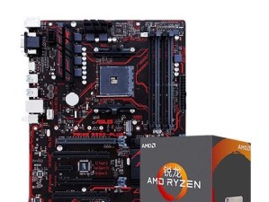 AMD7650K显卡的性能与特点分析（揭秘AMD7650K显卡的卓越性能及全面功能）