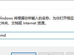 笔记本Win10系统操作教程（从入门到精通，轻松驾驭Win10系统，优化办公效率）