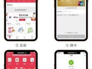 探索明泰电讯的发展与创新（以领先技术为核心的电信公司）