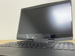 外星人15寸散热表现如何？（深度分析外星人15寸笔记本散热性能，揭秘其优缺点）